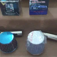 کیت مکش خودرو