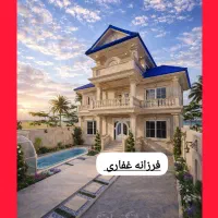 1095*ویلاتریبلکس فوق ویژه*300متر*شهرکی سنددارساحلی