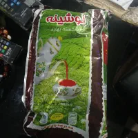 چای نوشینه گیلان|خوردنی و آشامیدنی|تهران, بیسیم|دیوار