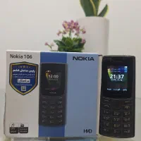 فروش نوکیا ۱۰۶
