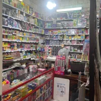 واگذاری اجناس مغازه تحریر