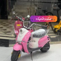 مینی وسپا موتور بنزینی ۵۰ سی سی