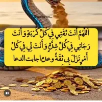 قطعه‌ طلا