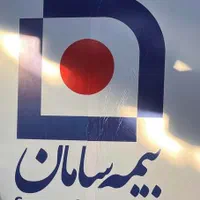 اعطای کد نمایندگی بیمه سامان