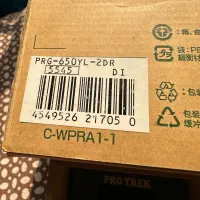 casio protrek prg650|ساعت|تهران, شهر زیبا|دیوار