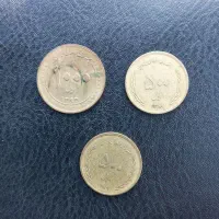 سکه قدیمی ایرانی|کلکسیون سکه، تمبر، اسکناس|اندیشه, اندیشه فاز ۲|دیوار