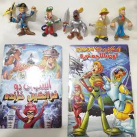 فیگوریامینی اسباب بازی نو