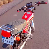 سلام فروش موتور پرواز ۱۵۰ انژکتور   مدل ۴۰۴