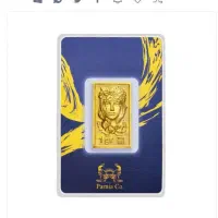 معاوضه طلا با خودرو