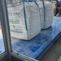 باسکول خاوری|خدمات پیشه و مهارت|قشم, |دیوار