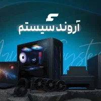 شارژ فوری کارتریج و تعمیرات تخصصی پرینتر