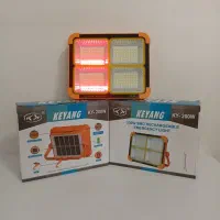 پروژکتور و لامپ شارژی