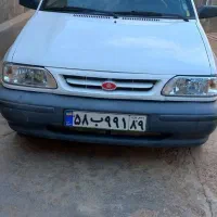 معاوضه میشود