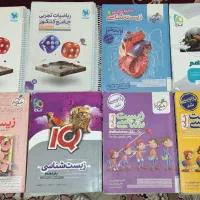 کتاب های کنکوری دست دوم با قیمت مناسب