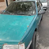 فروش آردی ۷۹