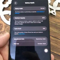 Iphon 16 poromax|موبایل|تهران, راه آهن|دیوار