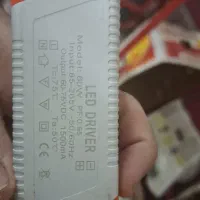 لامپ سقفی|لامپ و چراغ|مشهد, رضاشهر|دیوار