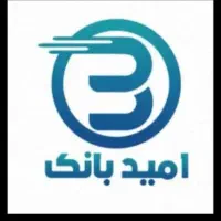 وام یک روزه بدون ضامن2%