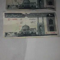 اسکناس وسکه قدیمی