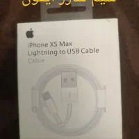 وسایل جانبی موبایل|لوازم جانبی موبایل و تبلت|مشکیندشت, |دیوار