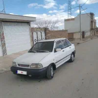 پرایدعروسک