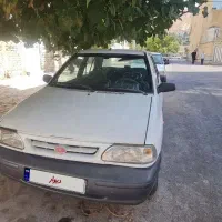 فروش نقد و اقساط