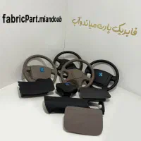 انواع قاب ایربگ سمت چپ و راست .سمند .پارس .206
