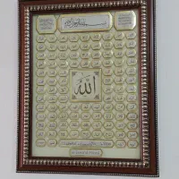 حراج لوازم منزل