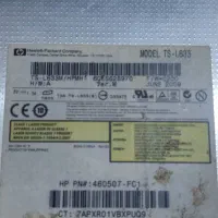 درایو لب تاب