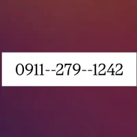 سیم کارت دائمی همراه اول