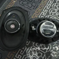 باند718|قطعات یدکی و لوازم جانبی|تربت‌حیدریه, بهشت عسکری|دیوار