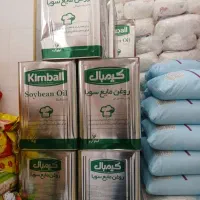 کالابرگ / مرحله جدید