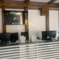 استخدام مشاور املاک، مدیر رنج، سهروردی ، اندیشه|استخدام بازاریابی و فروش|تهران, عباسآباد|دیوار