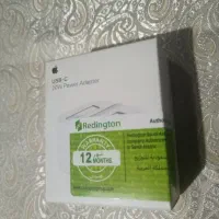 آدابتور 20W ایفون