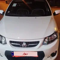 کوییک معمولی