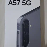 سامسونگ A57