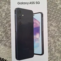 گوشیa55 256رم 8