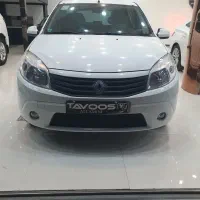 ساندرو(اتوطاووس)اتومات