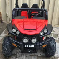 ماشین شارژی