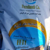 غذای ماهی fft2 پیش پروار