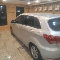سابرینا