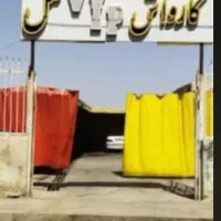 نیازمند به استا نقاش رنگ اتومبیل