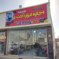 تعمیر بالابر،سیمپیچی