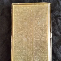 جا جواهری برنجی قدیمی