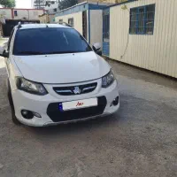 کوئیک ۱۴۰۰ سفید ساده