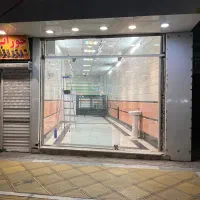 مغازه-حاشیه-عبدلمطلب-پرتردد