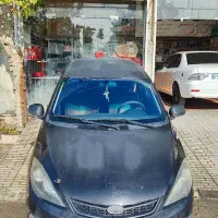 ام وی ام 315صندوقدار