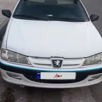 اریسان  دوگانه  شرکتی