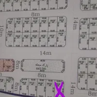 فروش پلاک مسکونی  قانونی  شرایط عالی