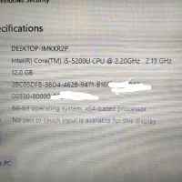 لپتاپ مناسب